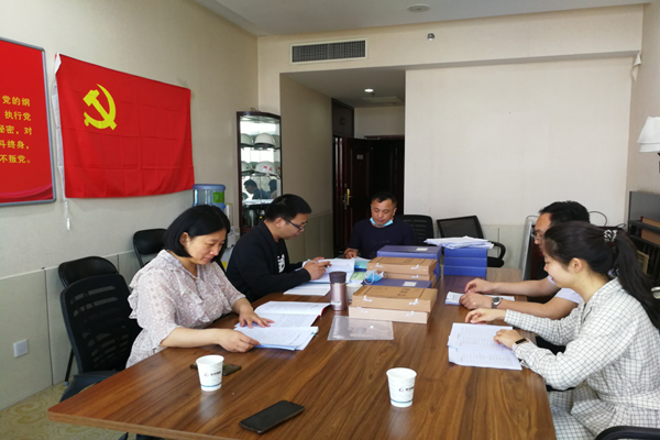 开云球赛_开云球赛中国有限公司
监事会开展2020年度监督检查情况通报