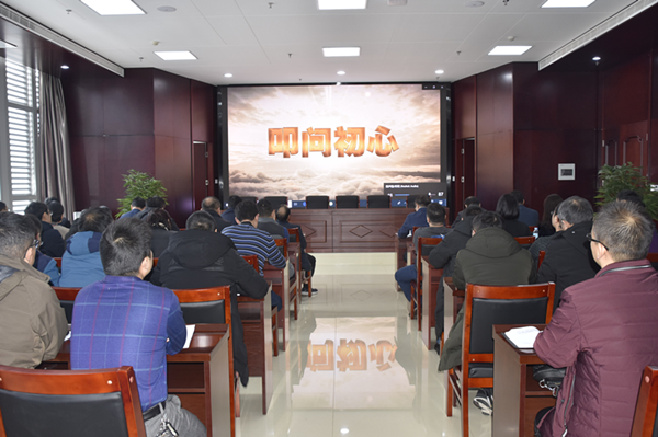 开云球赛_开云球赛中国有限公司
召开2020年元旦春节“双节”廉政谈话会