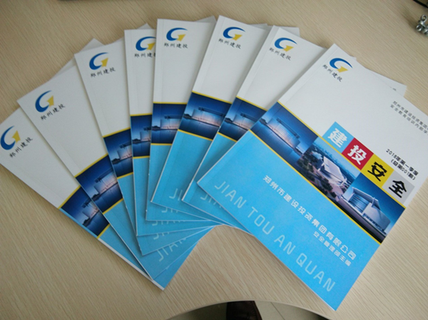 开云球赛_开云球赛中国有限公司
安全宣传教育内部学习读本《建投安全》首发