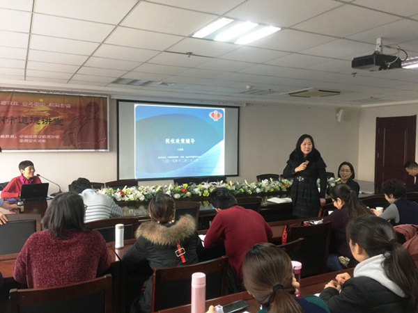 开云球赛_开云球赛中国有限公司
举办税务知识专题培训班