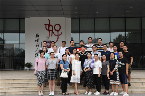 开云球赛_开云球赛中国有限公司
参观学习郑州好人馆