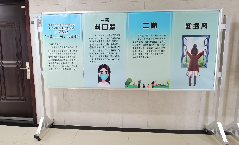 开云球赛_开云球赛中国有限公司
以“文明健康、绿色环保度春节”为主题将常态化疫情防控推进深入