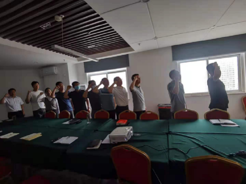 开云球赛_开云球赛中国有限公司
市政工程建设管理中心开展“党史学习教育重温入党誓词”主题党日活动