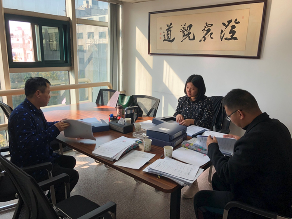 开云球赛_开云球赛中国有限公司
监事会开展合同监督检查情况通报