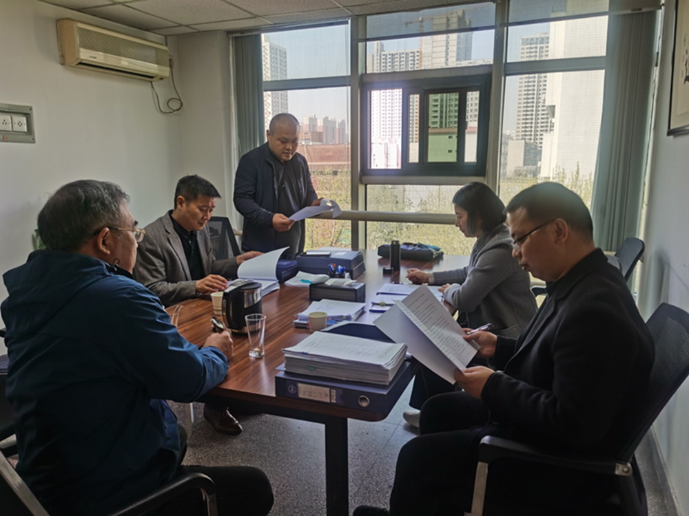 开云球赛_开云球赛中国有限公司
监事会2023年度监事会监督检查情况通报